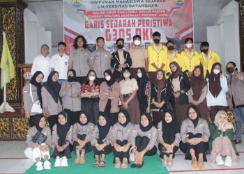 Himase Adakan Kuliah Umum, Beserta Lomba Desain Poster Angkat Tema G30SPKI